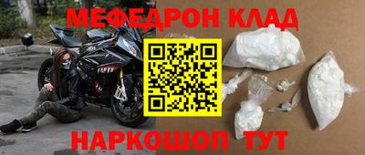 COCAINE Среднеуральск