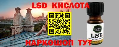 COCAINE Среднеуральск