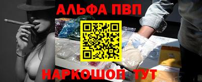 прущая мука Ставрополь