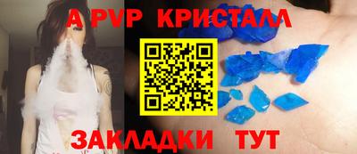 COCAINE Среднеуральск
