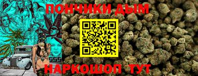 COCAINE Среднеуральск