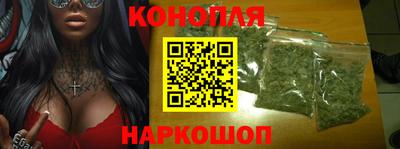 таблы Старая Купавна