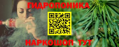 прущая мука Ставрополь