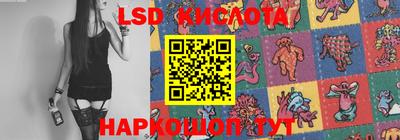 прущая мука Ставрополь