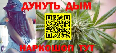 COCAINE Среднеуральск