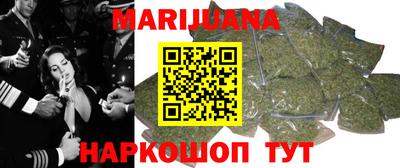 таблы Старая Купавна