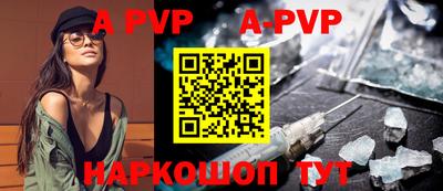 COCAINE Среднеуральск