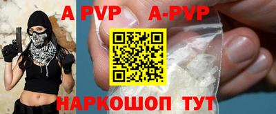 COCAINE Среднеуральск