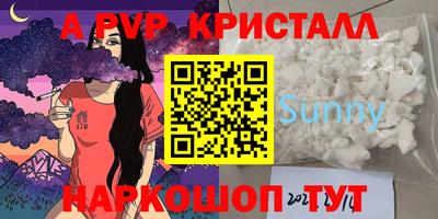 COCAINE Среднеуральск