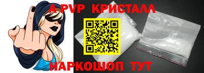 COCAINE Среднеуральск