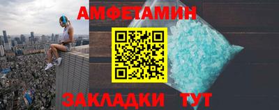 COCAINE Среднеуральск