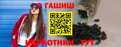 COCAINE Среднеуральск