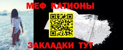 COCAINE Среднеуральск