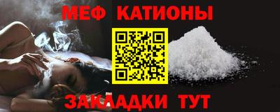 COCAINE Среднеуральск